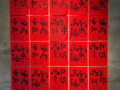 -锅炉咖啡·西餐·音乐酒厂