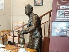 -老雒阳面馆·水席·洛阳菜(纱厂路店)