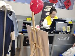 -BIGOFFS超级折扣(中街星汇广场店)