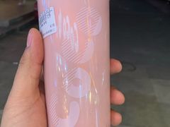 -CoCo都可(大华二店)