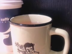 -太二酸菜鱼(天鹅湖万达店)