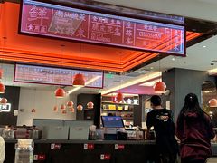 -八合里潮汕鲜牛肉火锅(福州万象城店)