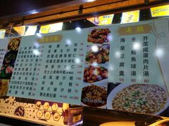 -坤记煲仔小菜(西环店)