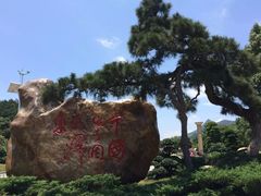 -韶山毛泽东同志故居