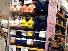 -优衣库(天津鲁能城购物中心店)
