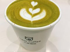 抹茶拿铁咖啡-BIRR COFFEE小熊咖啡(鸿瑞店)