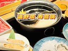 -温野菜涮涮锅(西单大悦城店)