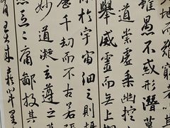 -北斗星爱涂艺术(城悦荟店)