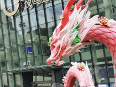 -义乌之心城市生活广场