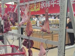 -永辉超市(世纪金源店)