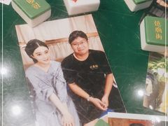 -憶廟街 X 沙角邨(太古城店)