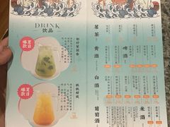 -南京大牌档(新街口德基广场店)