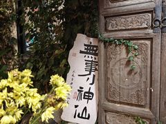 -小河直街历史文化街区