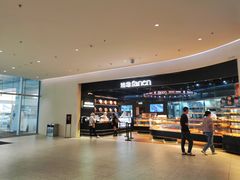 -FANEN法念·烘焙·甜点(万象城店)