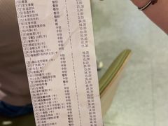-海底捞火锅(八佰伴店)