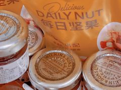 -BreadTalk面包新语·烘焙蛋糕(五羊邨店)