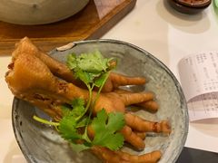 -GOGO Plate(成都太古里店)