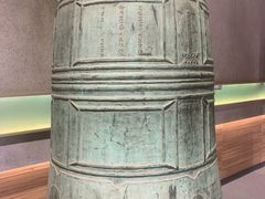 -大钟寺古钟博物馆