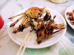 -蓝精灵饺子店