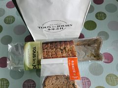 -多乐之日(田林东路店)