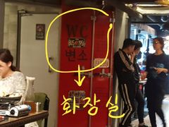 -鑫釜山海鲜烧烤(浑南店)