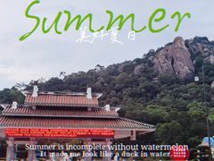 -云洞岩风景区