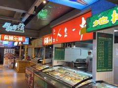 -齐市马佳地摊烤肉