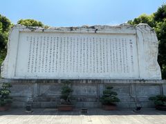 -白帝城·瞿塘峡景区