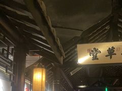 -绿茶餐厅(深圳龙华天虹购物中心店)