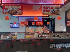 -八合里潮汕鲜牛肉火锅(福州万象城店)