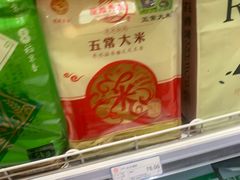 -友谊超市(友谊商城店)