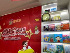 -安妮花英语·少儿·原版阅读(石厦时代广场店)