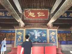 -山西霍州署