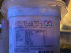 -好利来(革新店)