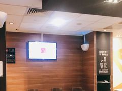-麦当劳(衡阳中心汽车站店)