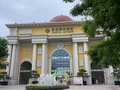 -首创奥特莱斯(西安店)