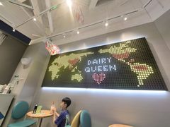 -DQ·蛋糕·冰淇淋(绿宝店)