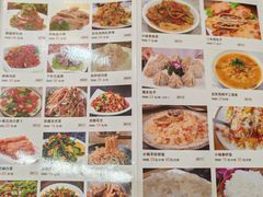 菜单-亚克西姆新疆菜(库车店)