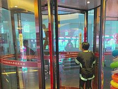 -天津瀚金佰九号温泉酒店(南楼地铁站店)