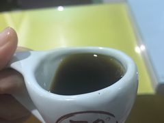 -巴厘岛黄金金兔咖啡工厂