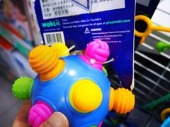 -TOYSRUS玩具反斗城(合肥华润万象城店)