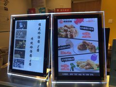 -傅强排骨(成都总店)