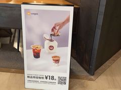 -Wagas沃歌斯(港汇恒隆广场店)