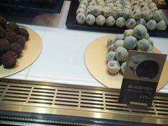 -Awfully Chocolate(来福士广场店)