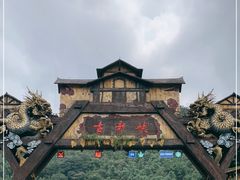-古龙峡漂流