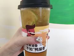 -丘大叔柠檬茶(乐峰广场分店)