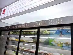 -正宗八宝冰饭·非遗冰饭·烧烤(奎桥店)