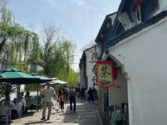 -衣裳街历史文化街区