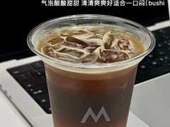 -M Stand(杭州萧山万象汇店)