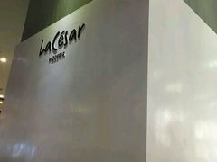 -乐凯撒披萨(正佳广场店)